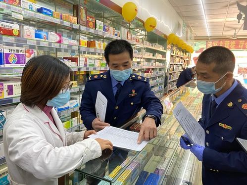 同安区市场监管局开展零售药店疫情防控双随机检查